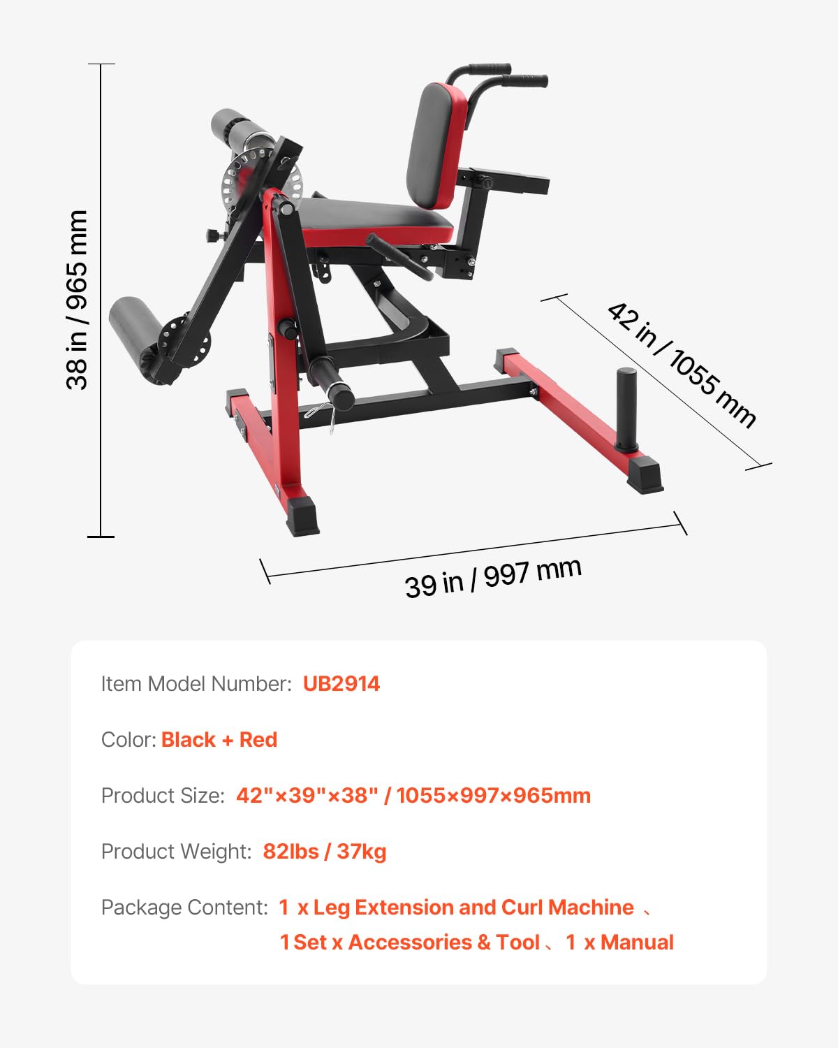 VEVOR Leg Extension and Curl Machine, Seated Leg Rotary Extension for Thigh, Adjustable Lower Body Specialty Exercises Equipment, Heavy Duty Workout Bench for Home Gym, 550 LBS Capacity