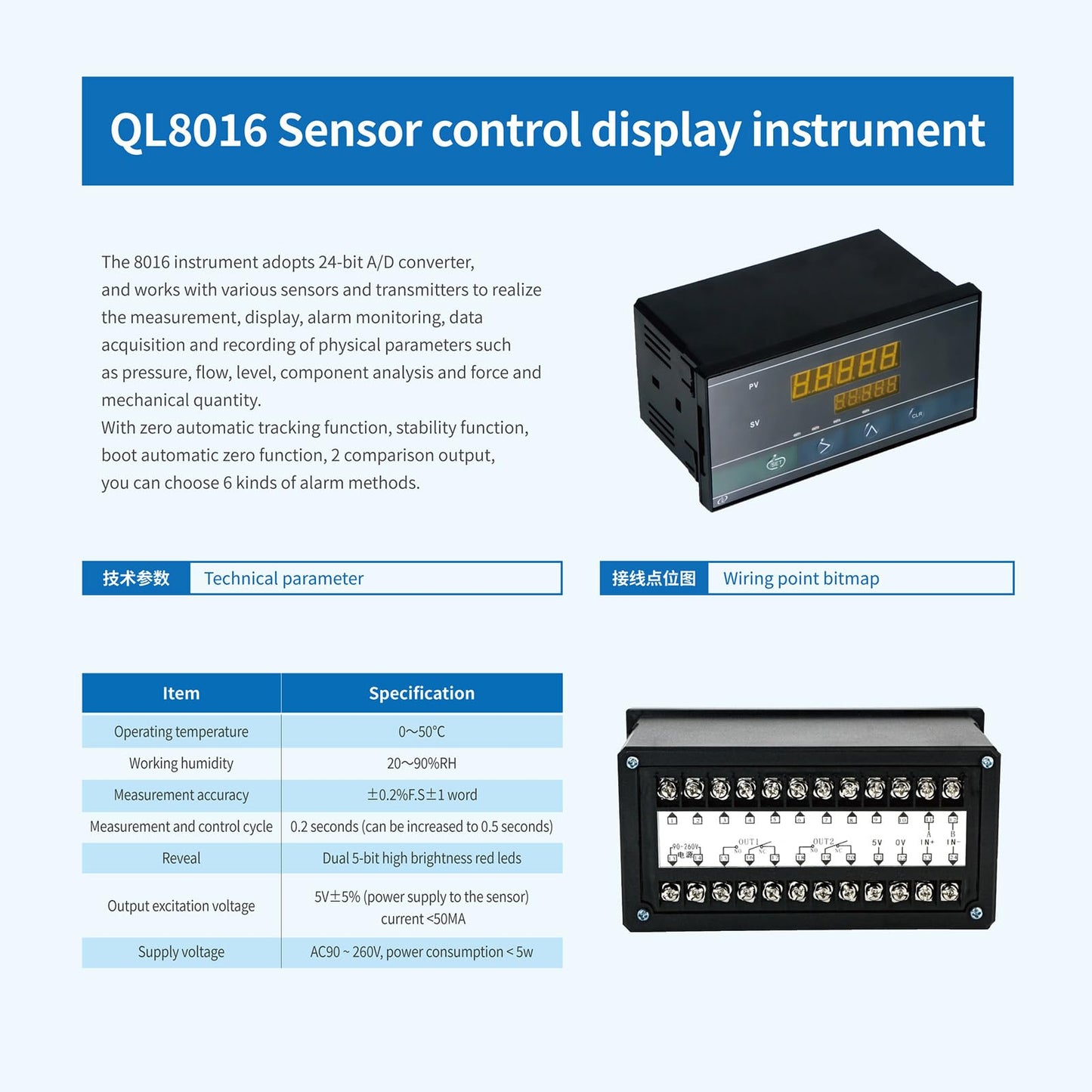 Load Cell Sensor with Indicator Display,Compression Force Weight Pressure Scale Sensor Two Sets of Relay Outputs Peak Recording (0-20KG with Indicator)