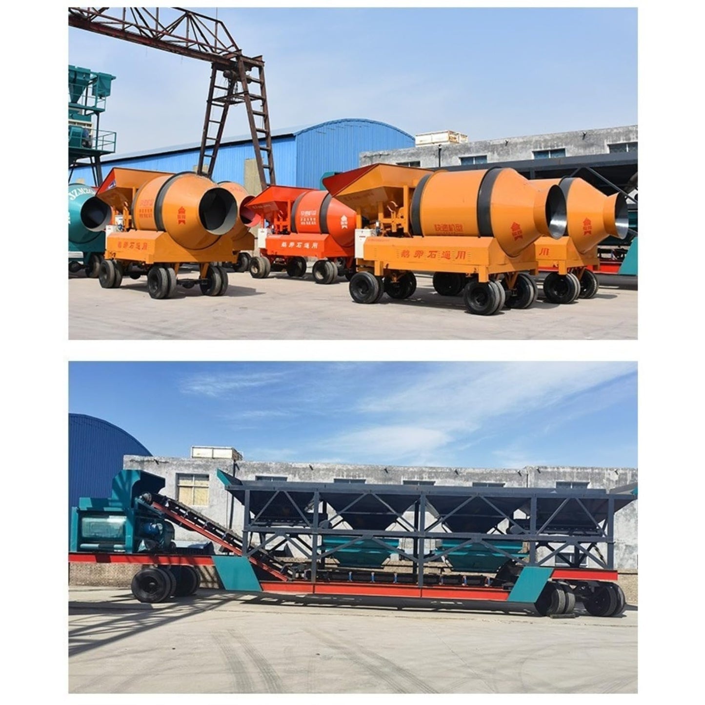 Portable Aggregate Mixing Plant, Small Concrete Batching Station with Cement Feeding System, Compact Mixer Plant for Construction Applications